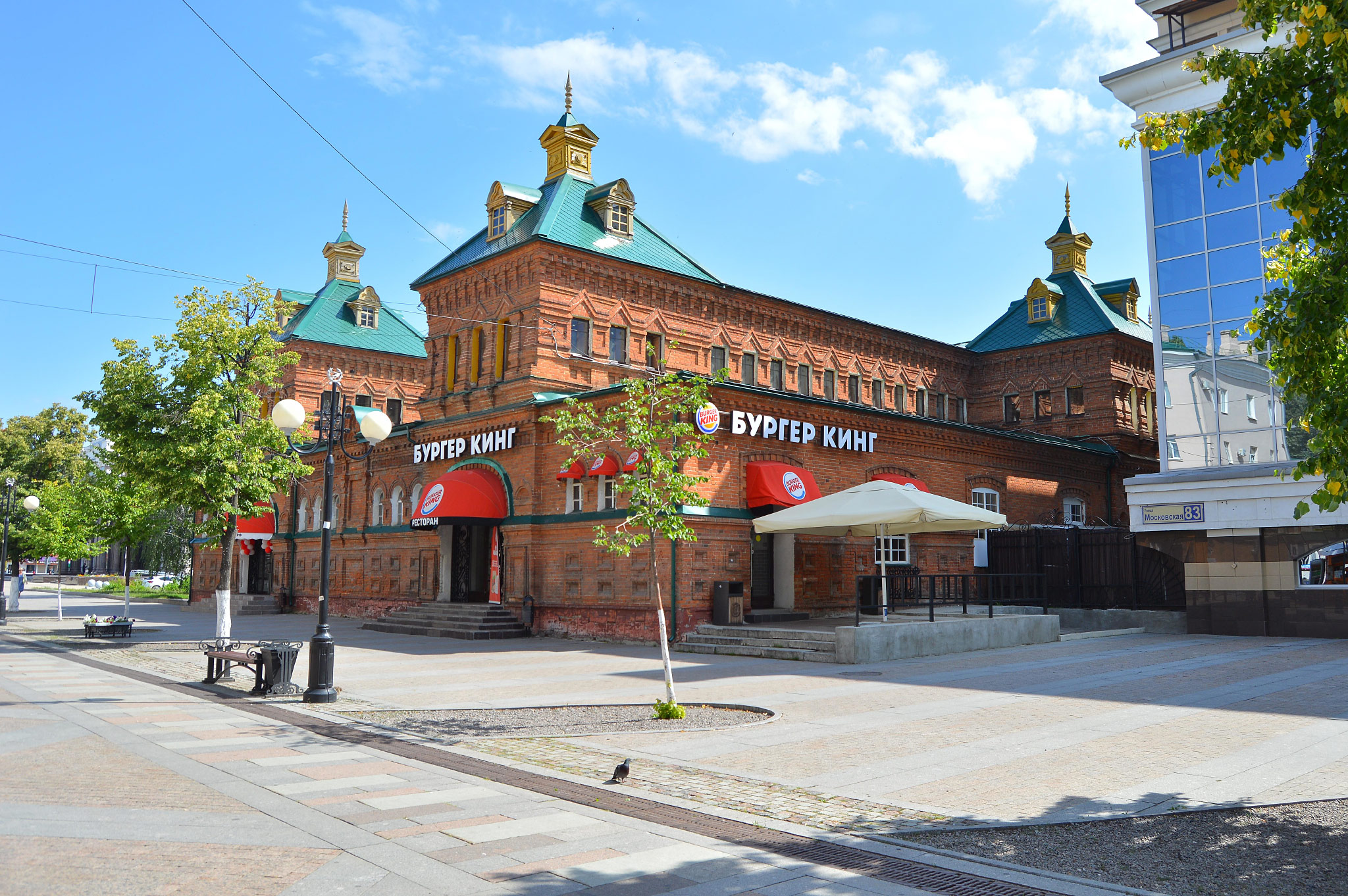 Пенза (Penza)